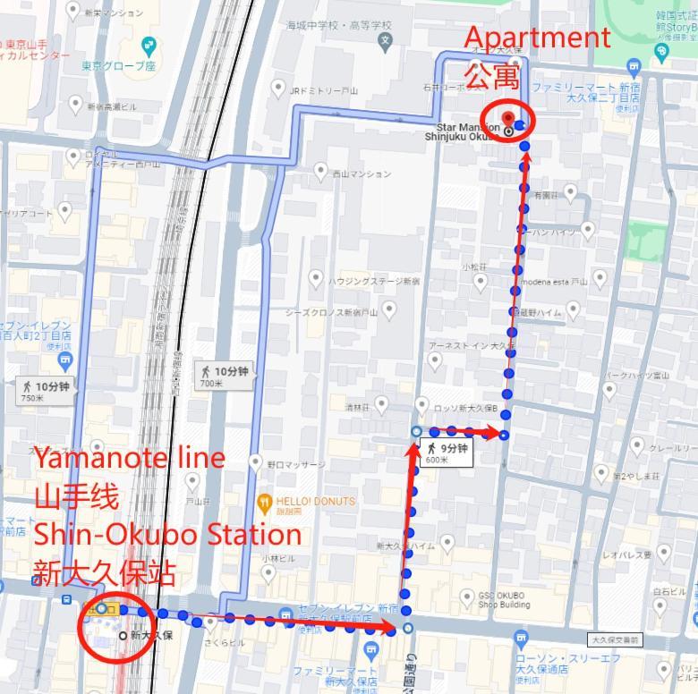 東京都Okubozyz公寓 外观 照片